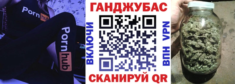 Где купить наркотики Волчанск КОКАИН АМФЕТАМИН Гашиш Альфа ПВП Каннабис MEGA ТОР МЕФ