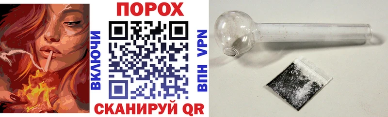 blacksprut tor Волчанск Амфетамин VHQ