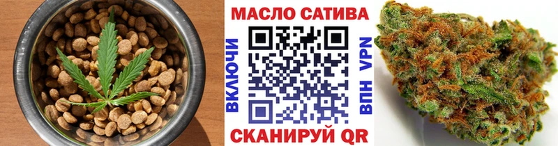 darknet какой сайт  Волчанск  Печенье с ТГК марихуана 