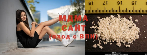 не бодяженный Аркадак