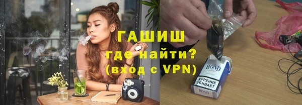не бодяженный Аркадак