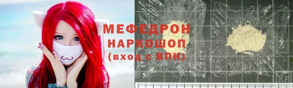 каннабис Армянск