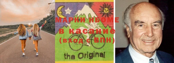 не бодяженный Аркадак