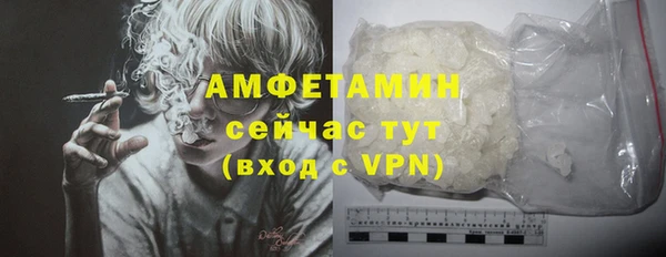 не бодяженный Аркадак