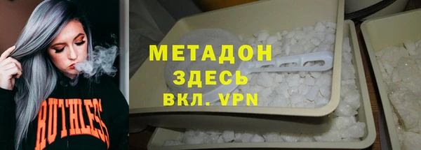 прущая мука Арсеньев