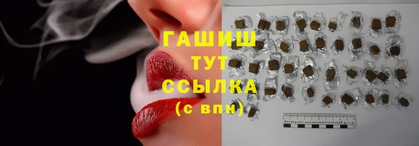 не бодяженный Аркадак