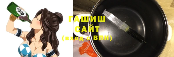 не бодяженный Аркадак