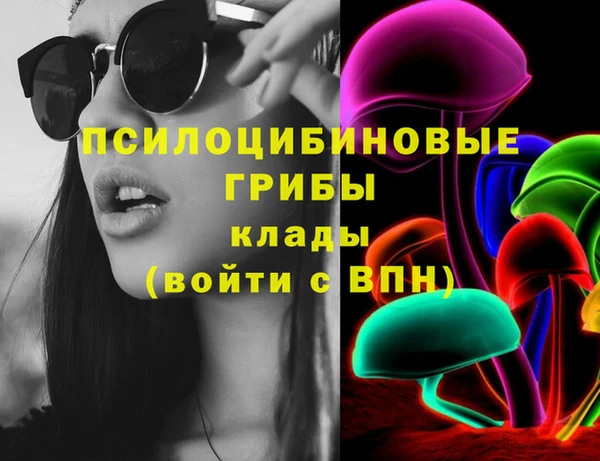 не бодяженный Аркадак
