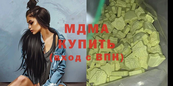 не бодяженный Аркадак
