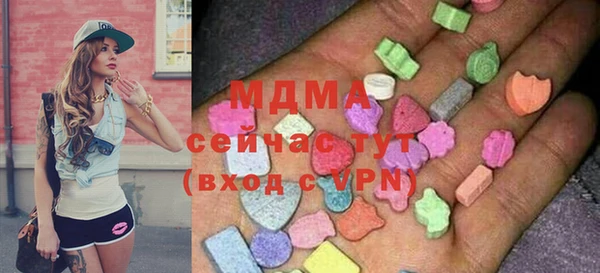 каннабис Армянск