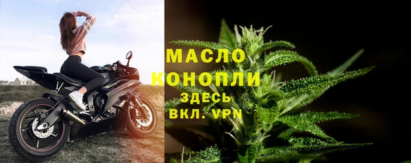 каннабис Армянск